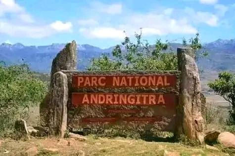 Le parc national de l’Andringitra